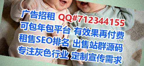 湖南试管婴儿保险代理公司